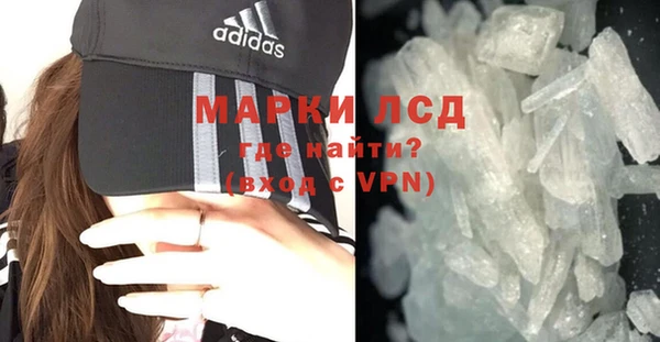 соль ск Алзамай