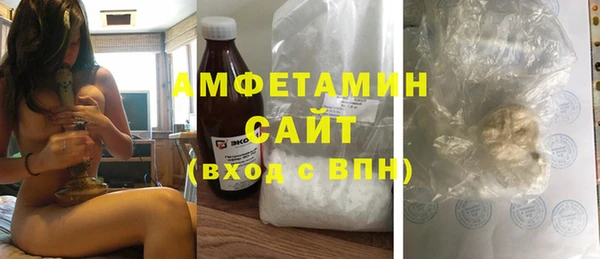 мефедрон Алексеевка