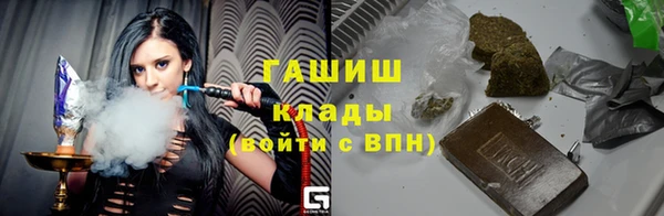 соль ск Алзамай