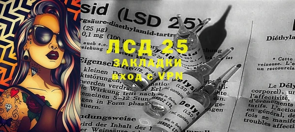jwh Семилуки