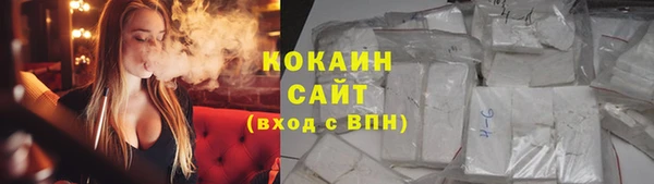 мефедрон Алексеевка