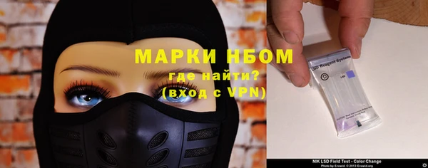 jwh Семилуки
