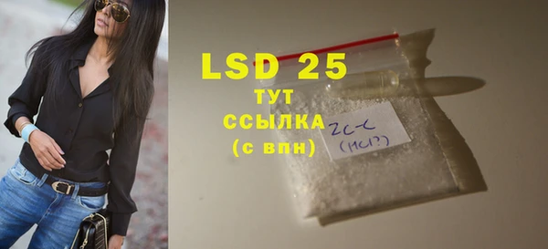 mix Семикаракорск