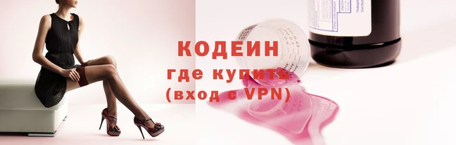 а пвп мука Семёнов