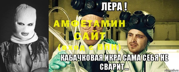 mix Семикаракорск
