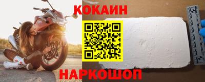 первитин Чебаркуль