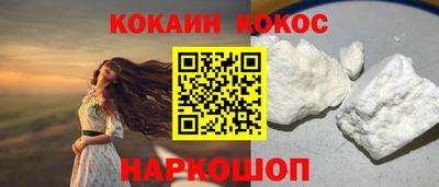 герыч Чапаевск