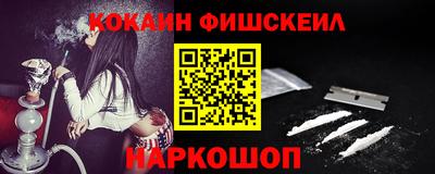 герыч Чапаевск