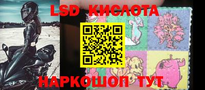 первитин Чебаркуль