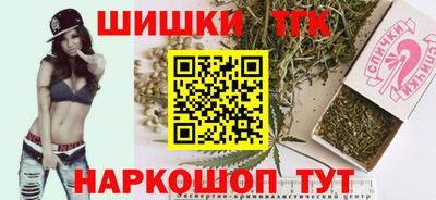 герыч Чапаевск
