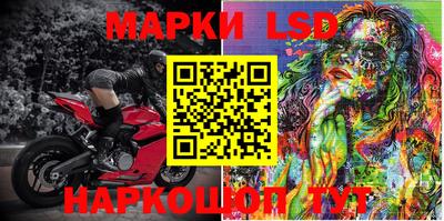 первитин Чебаркуль