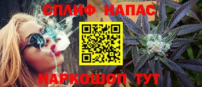 герыч Чапаевск