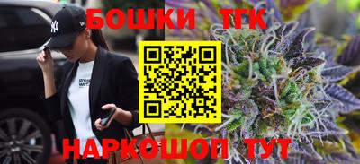 герыч Чапаевск