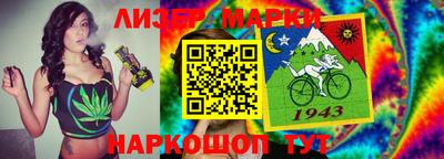 а пвп мука Чебоксары