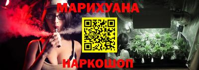 а пвп мука Чебоксары