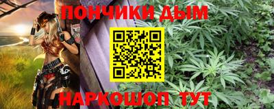 а пвп мука Чебоксары