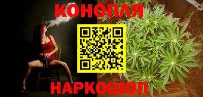 герыч Чапаевск