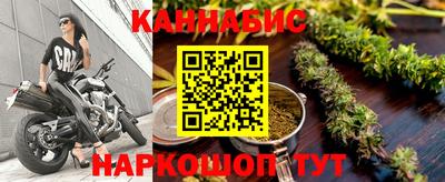 герыч Чапаевск