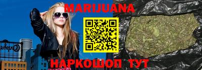 первитин Чебаркуль