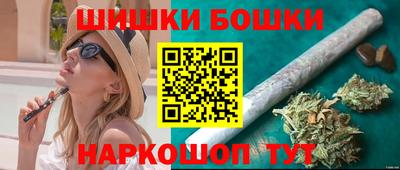 герыч Чапаевск