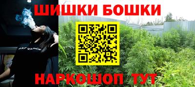 первитин Чебаркуль