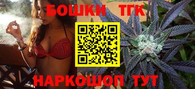 герыч Чапаевск