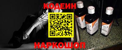 герыч Чапаевск
