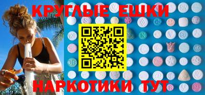 герыч Чапаевск