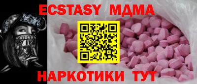 первитин Чебаркуль