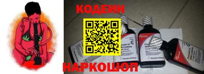 а пвп мука Чебоксары