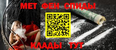 герыч Чапаевск