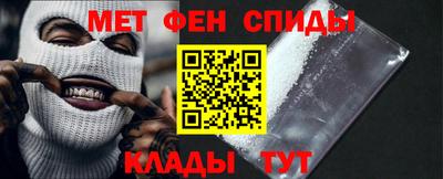 а пвп мука Чебоксары