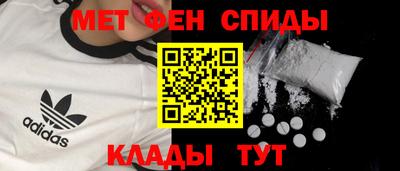 а пвп мука Чебоксары
