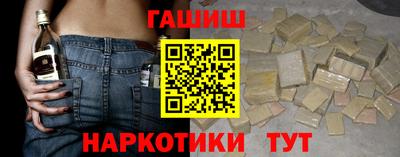 а пвп мука Чебоксары