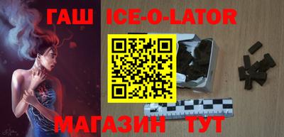 а пвп мука Чебоксары