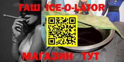 первитин Чебаркуль