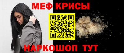 а пвп мука Чебоксары