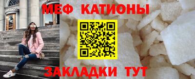 герыч Чапаевск