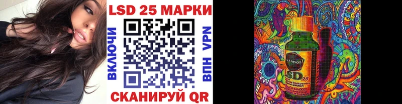 наркошоп Аргун Наркотические марки 1500мкг